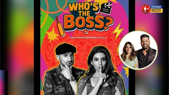 Rohit and ritika who is the boss